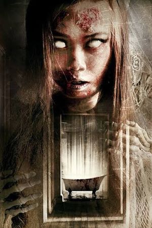 Dwelling's poster