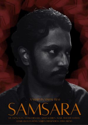 Samsara's poster