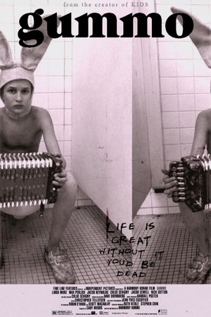 Gummo's poster