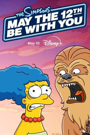 May the 12th Be with You's poster