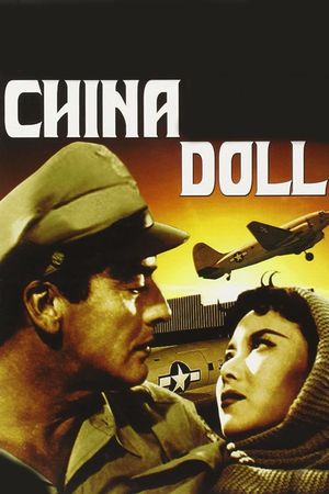 China Doll's poster