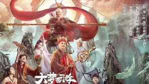 Journey To The West: The Five Elements Mountains's poster