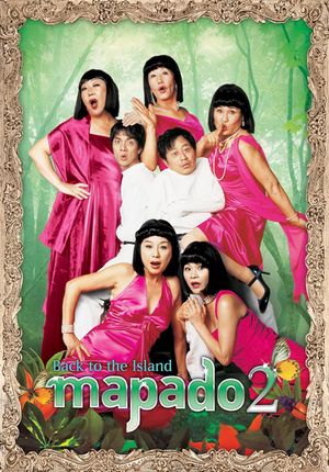 Mapado 2: Back to the Island's poster