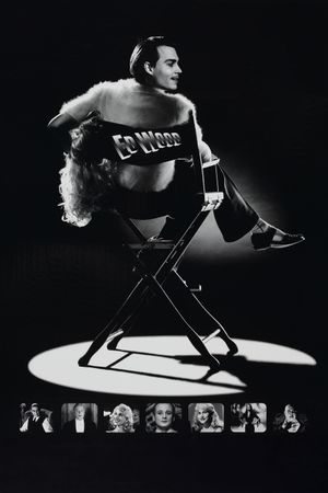 Ed Wood's poster