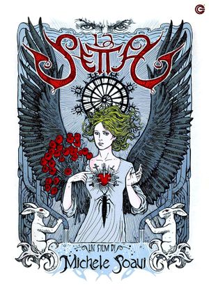 The Sect's poster