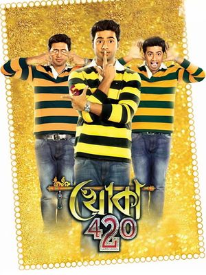 Khoka 420's poster