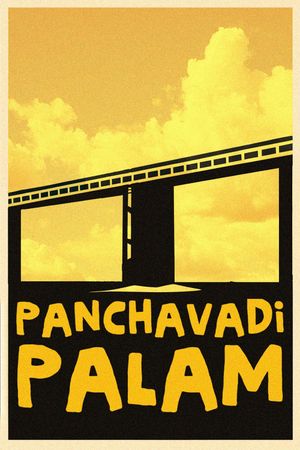 Panchavadi Palam's poster