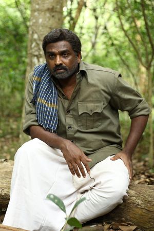 Viduthalai: Part 1's poster