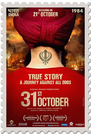 31st October's poster