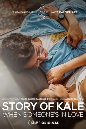 Story of Kale: When Someone's in Love's poster