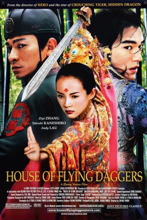 House of Flying Daggers's poster