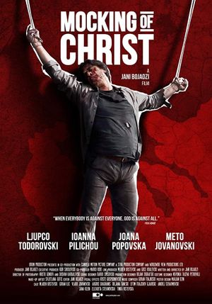 Mocking of Christ's poster