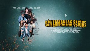 The Game's poster
