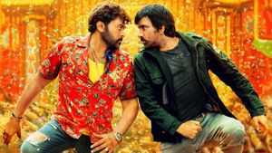 Waltair Veerayya's poster