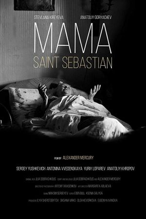 Mama — Saint Sebastian's poster