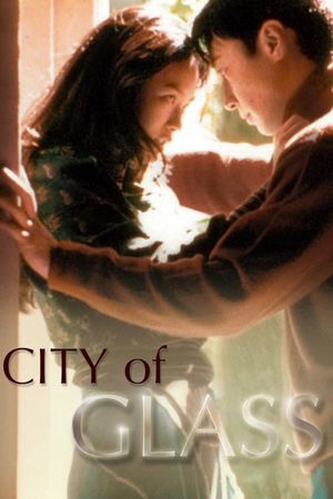 City of Glass's poster