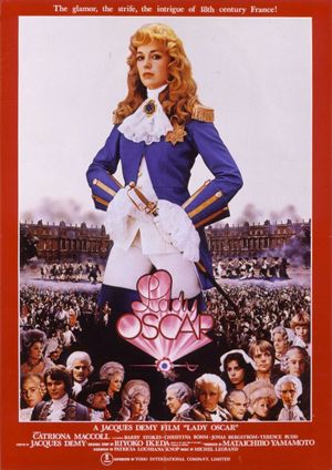 Lady Oscar's poster