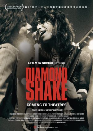 Diamond Shake's poster