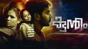 Kuntham's poster