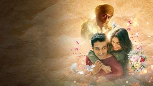 Atithi Bhooto Bhava's poster