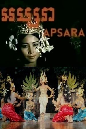 Apsara's poster image