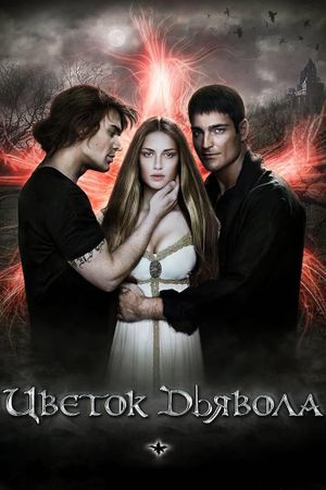 The Devil's Flower's poster