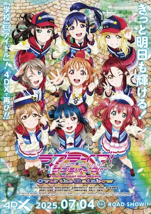 Love Live! Sunshine!! The School Idol Movie: Over The Rainbow's poster
