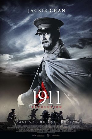 1911's poster