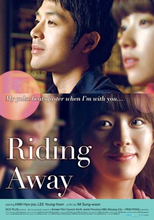 Ride Away's poster