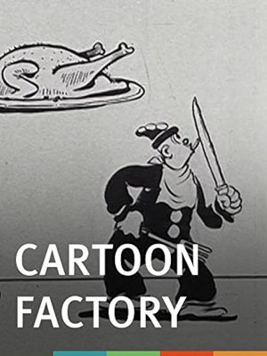 Cartoon Factory's poster