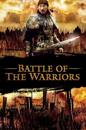 Battle of the Warriors's poster