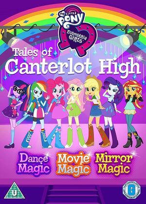 My Little Pony: Equestria Girls - Magical Movie Night's poster