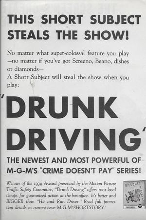 Drunk Driving's poster