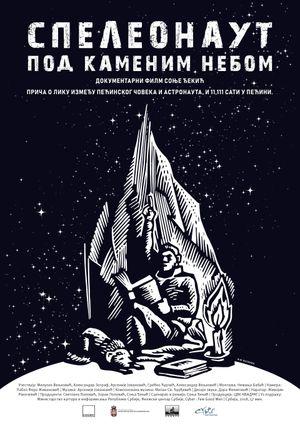 Speleonaut - Pod kamenim nebom's poster