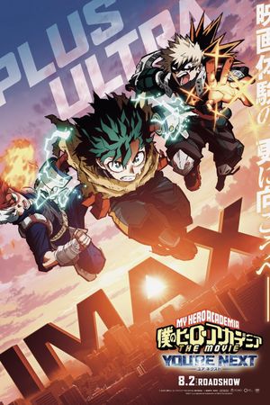 My Hero Academia: You're Next's poster