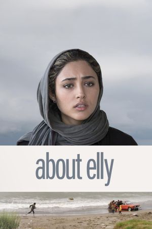 About Elly's poster