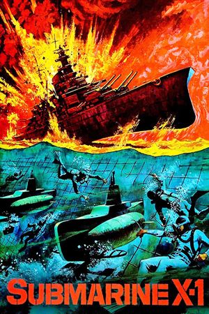Submarine X-1's poster