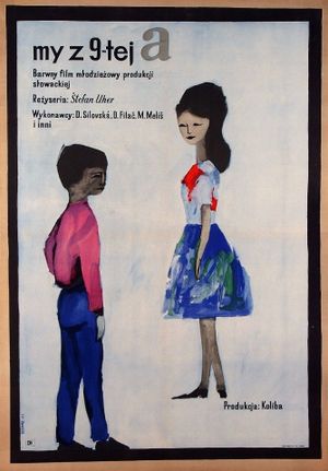 My z deviatej A's poster