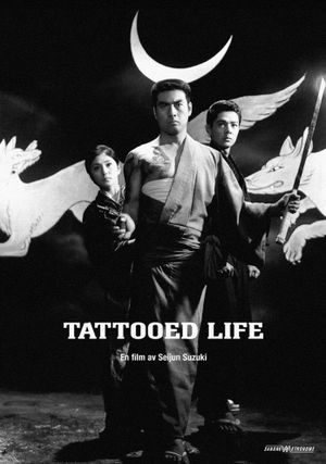 Tattooed Life's poster