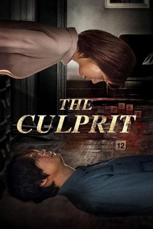 The Culprit's poster