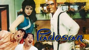 Padosan's poster