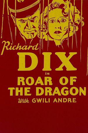 Roar of the Dragon's poster