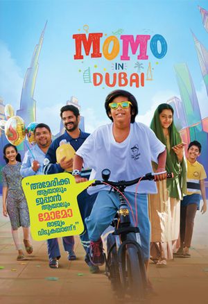 Momo in Dubai's poster