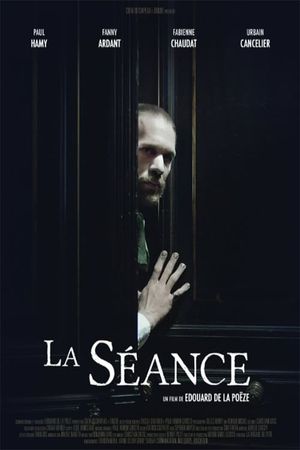The Session's poster