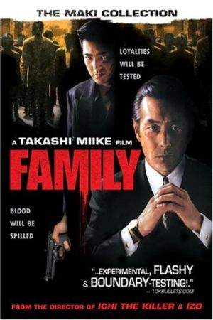 Family's poster