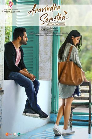 Aravindha Sametha's poster
