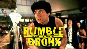 Rumble in the Bronx's poster