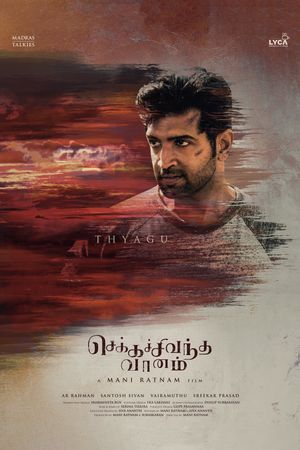 Chekka Chivantha Vaanam's poster