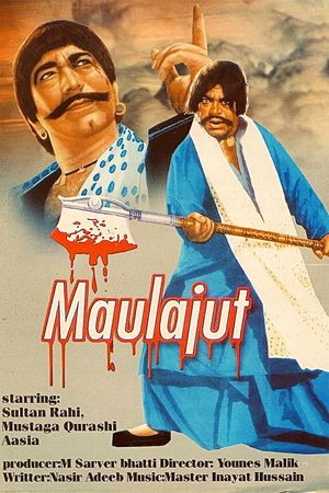 Maula Jat's poster