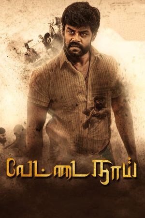 Vettai Naai's poster